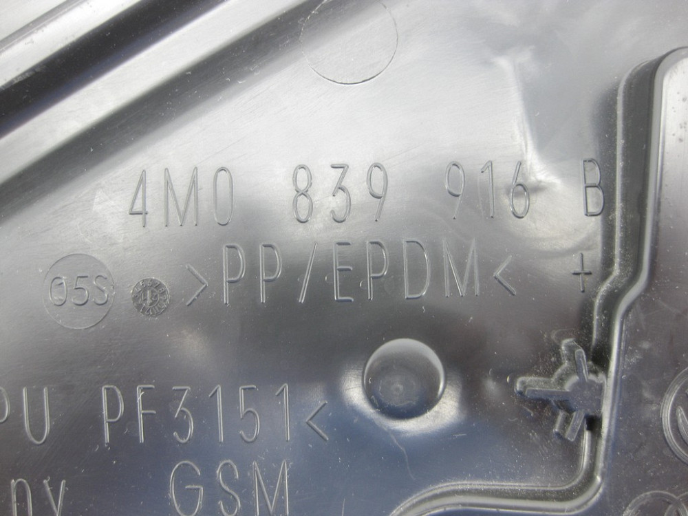 VAG  4M0839916B Кришка внутрішньої частини дверей задньої правої Одеса - фото 6