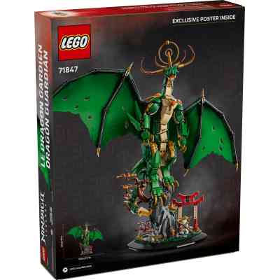 Конструктор LEGO NINJAGO Дракон-хранитель (71847) Винница