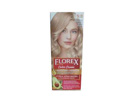 Крем-фарба Бежева перлина д/волосся КЕРАТИН 9.8 ТМ Florex   Solmir Киев