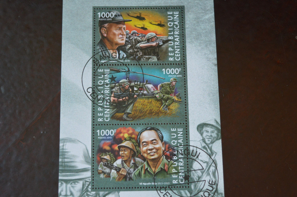 Транспорт. Марки. Техника. Блок. 2014 год (Б-5) Полтава - изображение 1