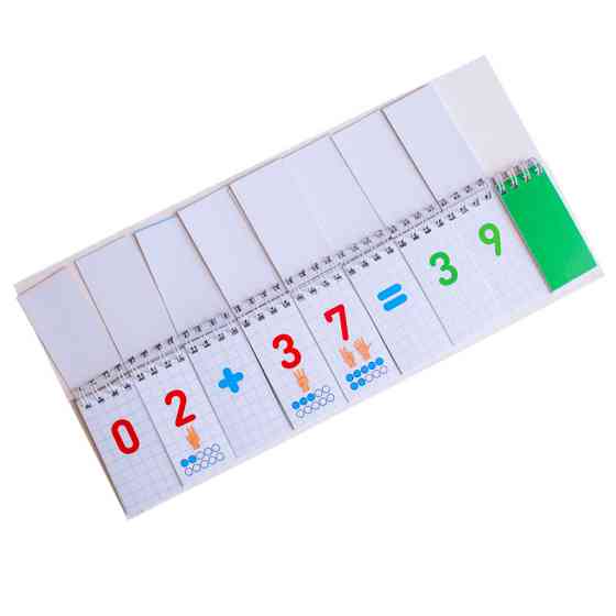 Раздаточный материал 