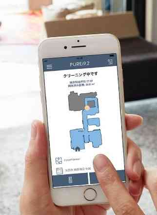 Робот -Пылесос Electrolux pi92-4 STN. Киев