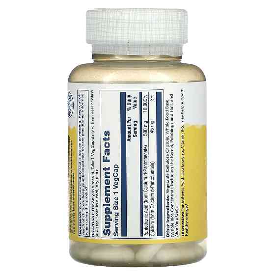 Пантотенова кислота Solaray Pantothenic Acid 500 мг 100 капс Київ