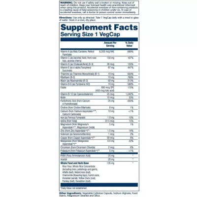 Витаминно-минеральный комплекс Solaray Мультивитамины, Once Daily High Energy, 30 вегетарианских капсул (SOR47295) Винница - изображение 2
