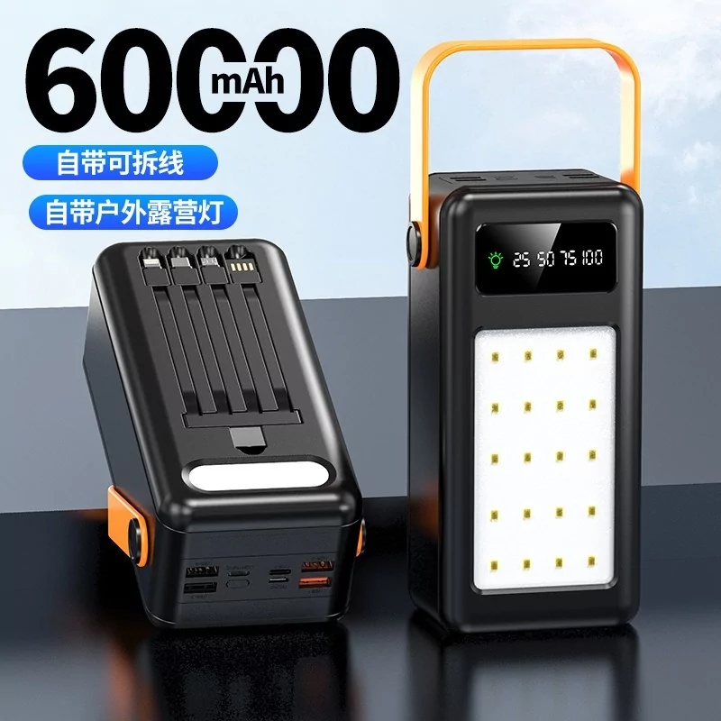 Портативний зовнішній акумулятор Bilintong 60000mAh Power Bank + Led ліхтарик Чорний Вінниця - фото 4