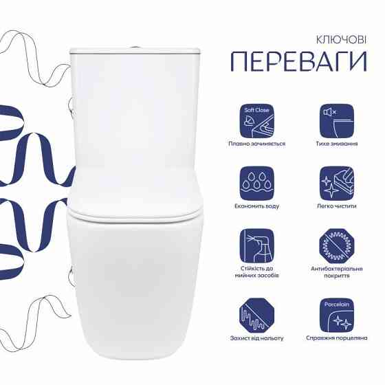 Унитаз напольный Qtap Aquarius Ultra Quiet 620×355×790 мм с сиденьем Soft-close, White QTAQAW27W49262 Киев