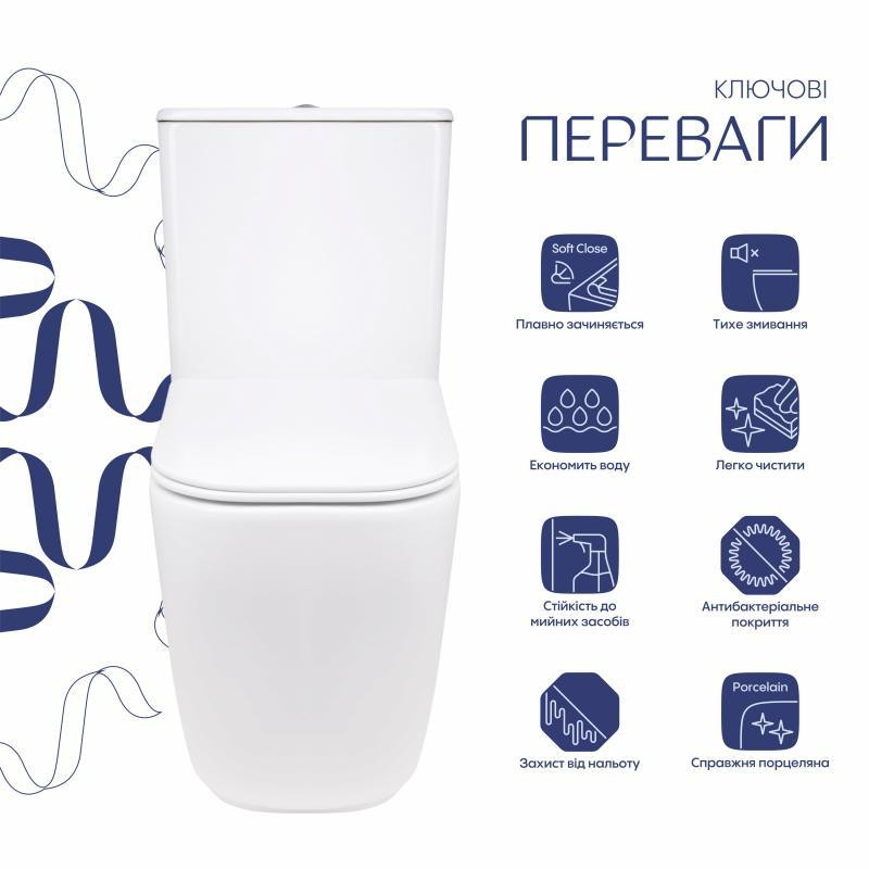 Унитаз напольный Qtap Aquarius Ultra Quiet 620×355×790 мм с сиденьем Soft-close, White QTAQAW27W49262 Киев - изображение 3