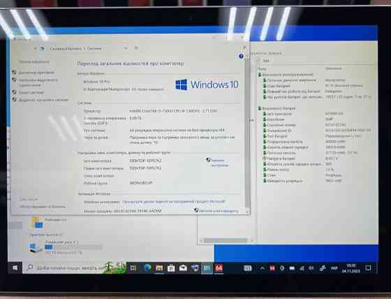 Планшет: Microsoft Surface PRO6. Киев