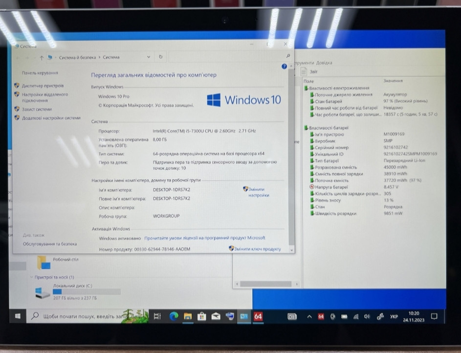 Планшет: Microsoft Surface PRO6. Киев - изображение 3