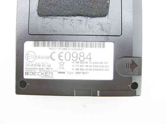 Mercedes-Benz  A1669006315 Блок навігації в бардачку SLK/SLC R172 C-Class W204 GLK X204 C-Class Coupe C204 CLA C117 GLA X156 B-class W242 B-class W246 Одеса