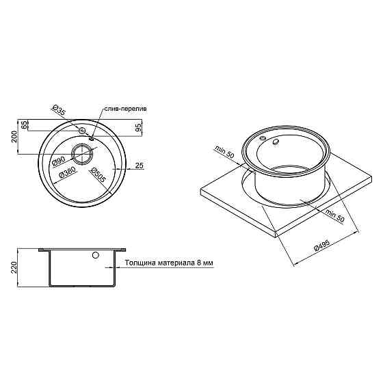 Кухонна мийка Lidz D510/200 GRA-09 (LIDZGRA09D510200) Київ
