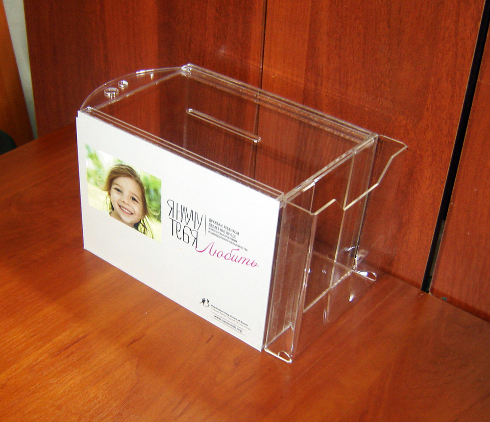 Скринька для пожертвувань EKOSTAR 215х150х150 з кишенею Київ - фото 9