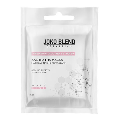 Альгинатная маска вокруг глаз с пептидами Joko Blend 20 г Киев - изображение 4