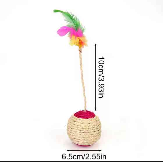 Мячик для котов сизалевый с перьям 100 мм на 65 мм разноцветный Киев