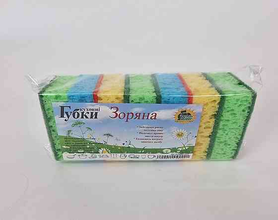 Губка кухонна для посуду 5+2 шт Зоряна (Супер Торба) (1 пачка) Харків