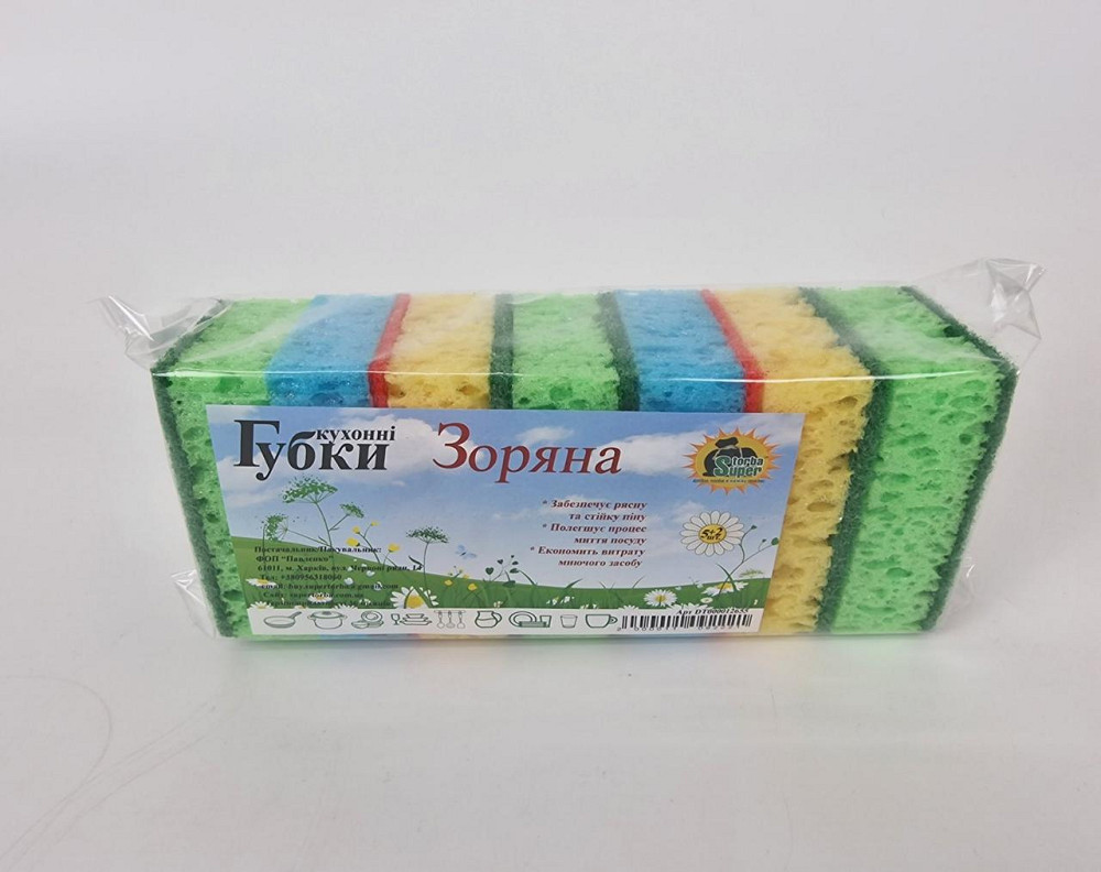 Губка кухонна для посуду 5+2 шт Зоряна (Супер Торба) (1 пачка) Харків - фото 1