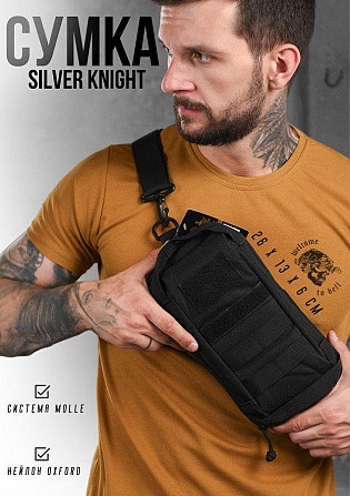 Сумка на плечо тактическая рюкзак однолямочный silver knight черная  ВН11060 Одесса - изображение 6