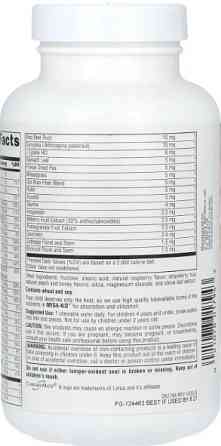 Комплексные поливитамины для детей от 2 до 10 лет Source Naturals Mega-Kid 30 жув таб ягоды Киев