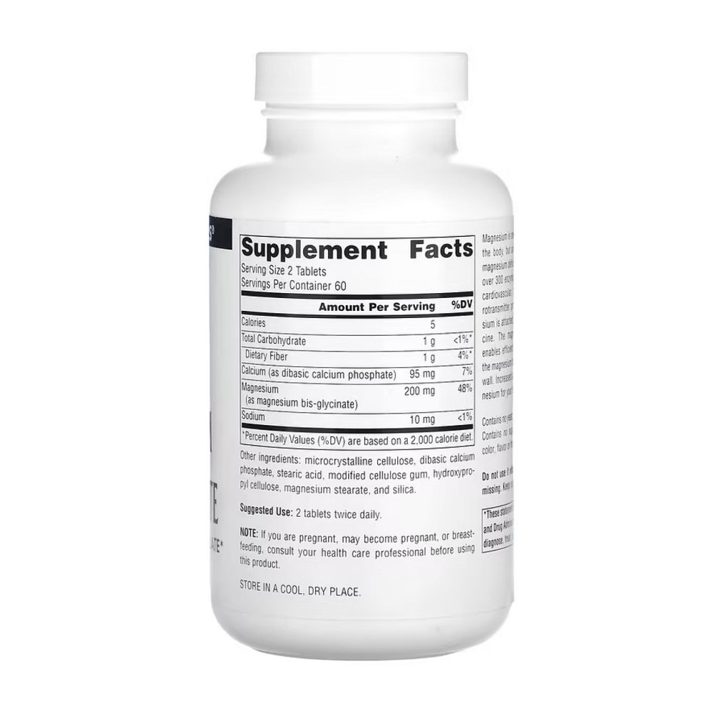 Magnesium Bis-Glycinate - 120 tabs Киев - изображение 2