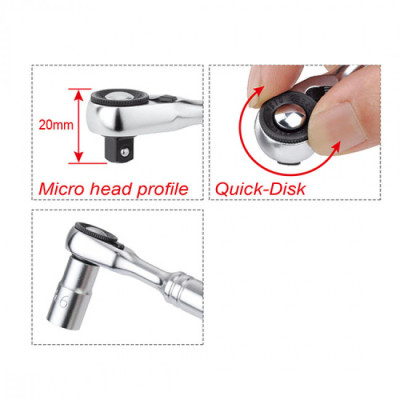 Трещотка Toptul мини 1/4