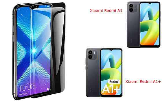 Защитное стекло NeoGlass для Xiaomi Redmi A1, Redmi A1+ – ультрапрозрачное и устойчивое Киев