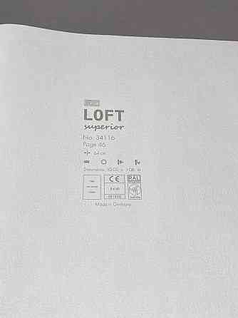 Шпалери Marburg Loft Superio 34116 Київ