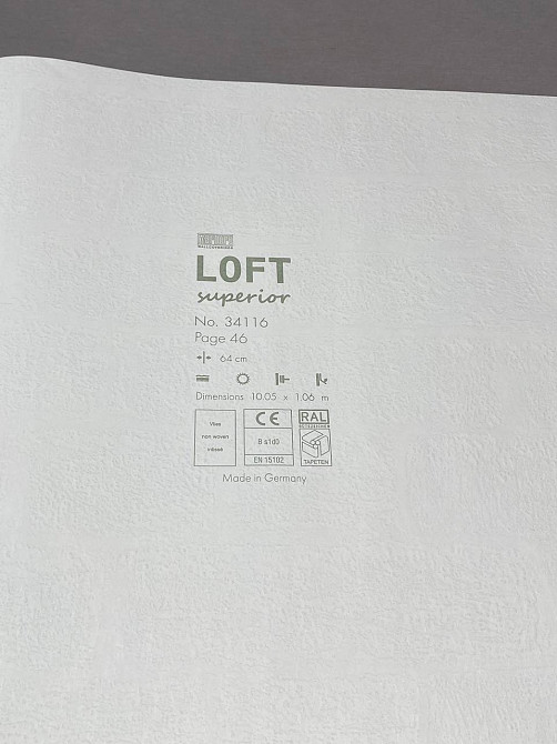 Шпалери Marburg Loft Superio 34116 Київ - фото 2