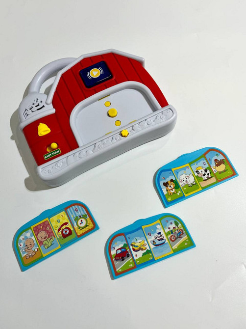 Детская музыкальная игрушка 