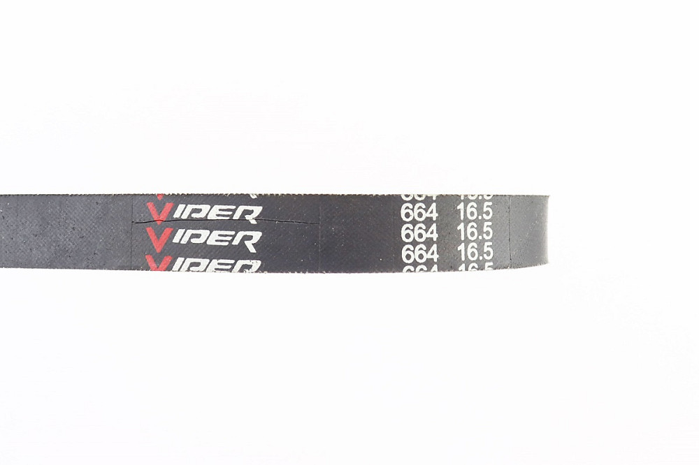 Ремінь 664х16,5 Honda TACT50 Київ - фото 2