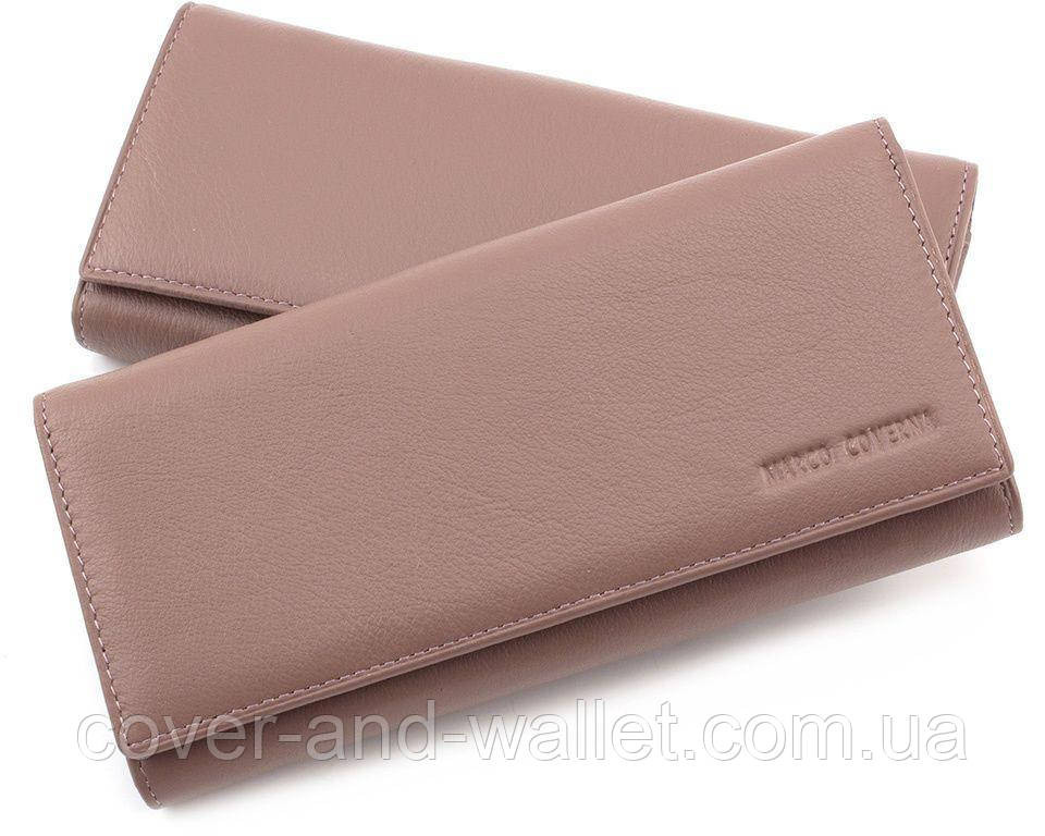 Гарний бежевий гаманець із блоком для карток на магнітах Marco Coverna Київ - фото 7
