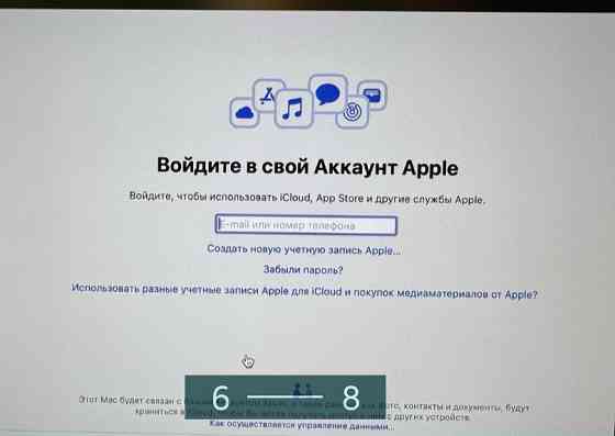 Мини ПК Киев