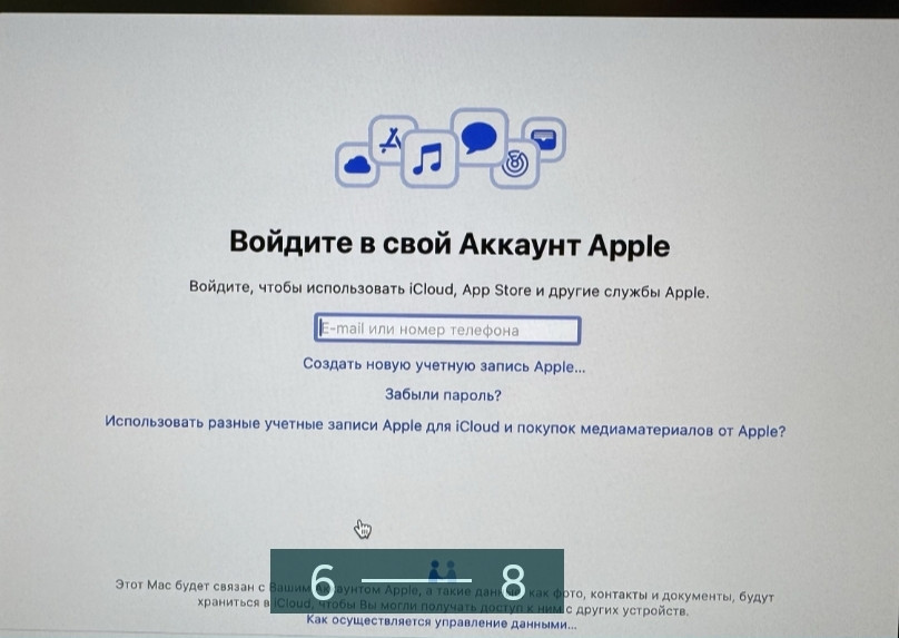 Міні ПК Київ - фото 3