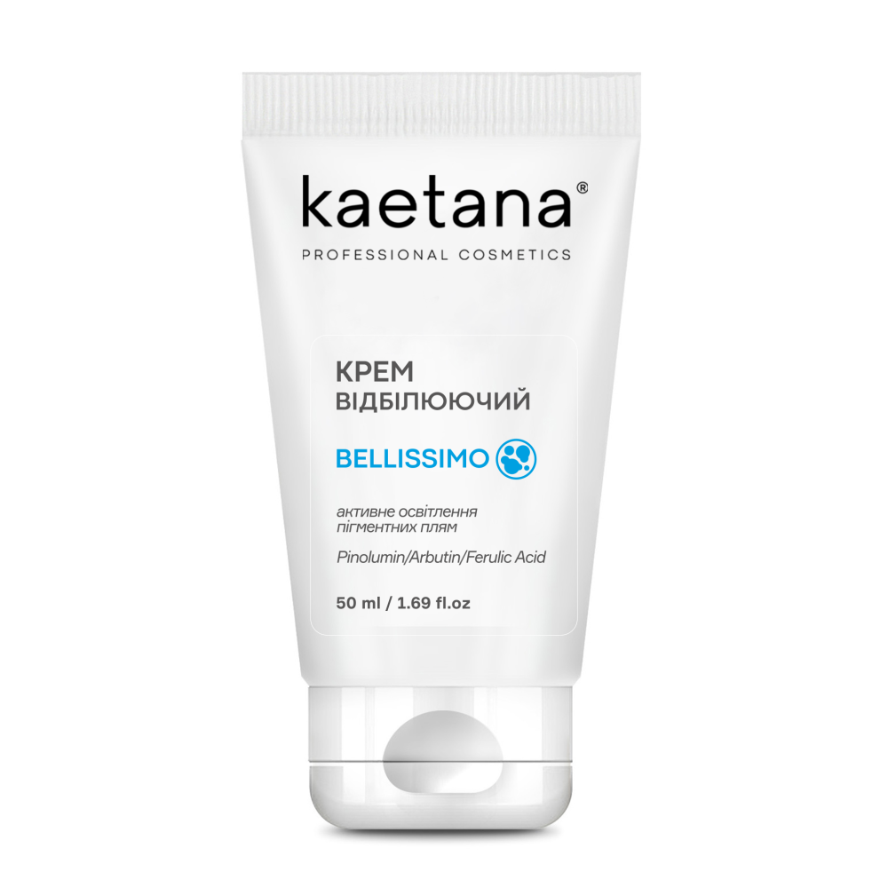 Крем відбілюючий Belissimo Kaetana 50 мл Київ - фото 1