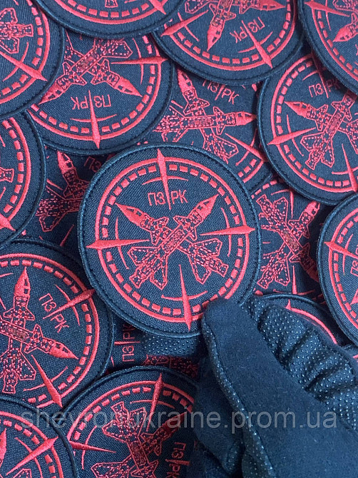 Шеврон ПЗРК (Форма круг. На липучке) Размер 8см Киев - изображение 4