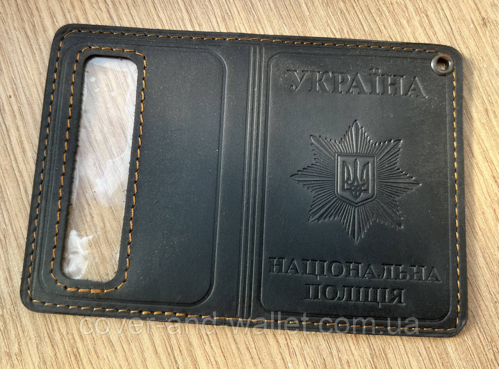 Кожаная обложка на удостоверение НПУ (Национальная полиция Украины) с шевроном Киев - изображение 2