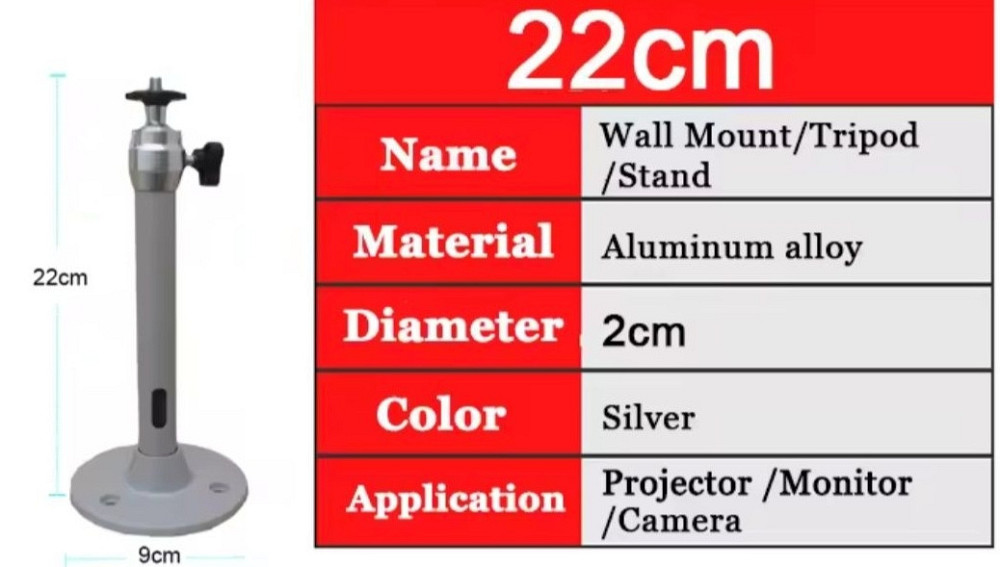 Кронштейн тримач для проектора. Харьков - изображение 1
