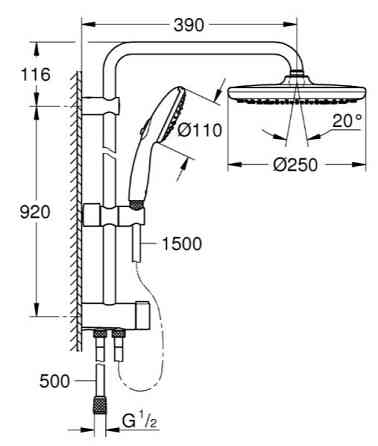 Душова система Flex із перемикачем настінного монтажу Grohe Tempesta System 250 (26675001) ( 10620 ) Харків