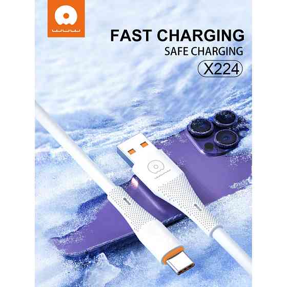 Кабель WUW-X224/TPC USB Type-C 2,4А white Одесса