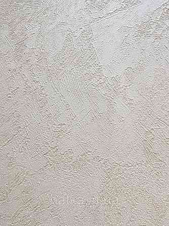 Шпалери вінілові на флізеліні AS creation Perfect 1.06Х10 під штукатурку структурні пісочні Київ