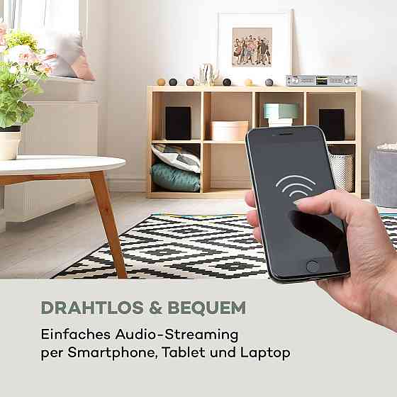 ITuner 320 BT цифровий hi-fi тюнер Spotify Connect Керування застосунком BT сріблястий сріблястий Рівне