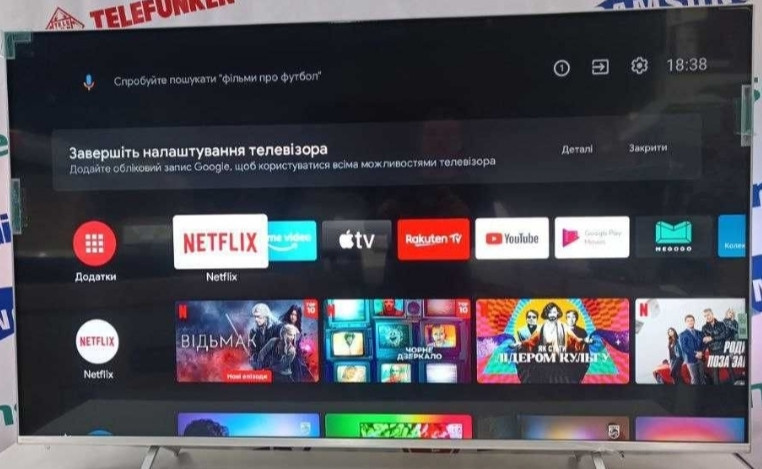 Телевізор 65" UHD 4K AMBILIGHT Smart Український Philips 65PUS8507 Харків - фото 1
