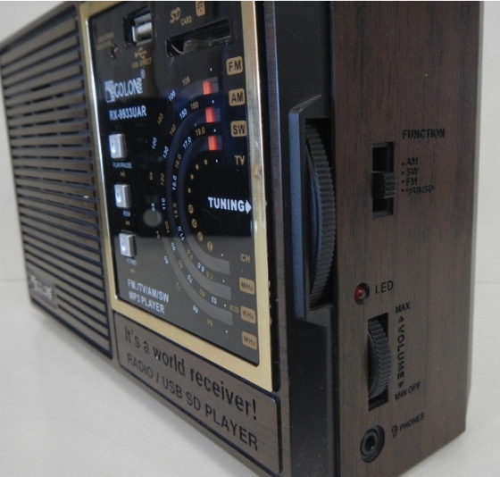 Мультидіапазонний акумуляторний радіоприймач GOLON RX-9933UAR з USB/TF, FM/AM/SW Одеса