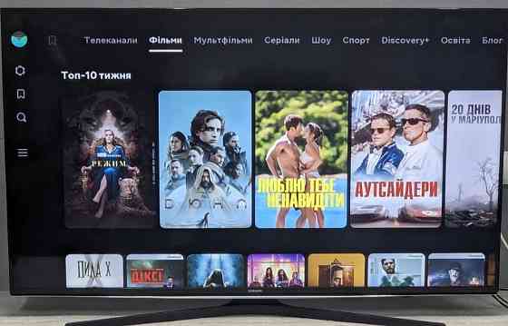 Телевізор: Samsung UE50J6289 127cm. (50") Full HD Smart TV WiFi/ T2. Харків