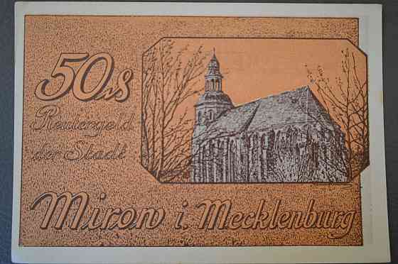 Німеччина. Нотгельд. 50 Pf ( 10 ) Полтава