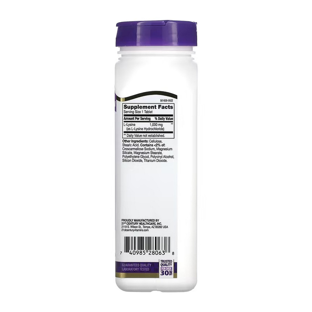 Лизин 21st Century L-Lysine 1000 mg 90 таб Киев - изображение 2