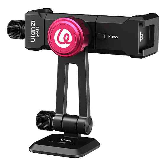 Держатель для телефона на штатив с наклоном и поворотом быстросъемный Uka Ulanzi MA51 Киев