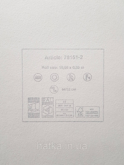 Шпалери вініл на флізеліні AS creation Metropolitan stories By Time 0,53х10 листя ефект розмитості білі сірі Київ - фото 4