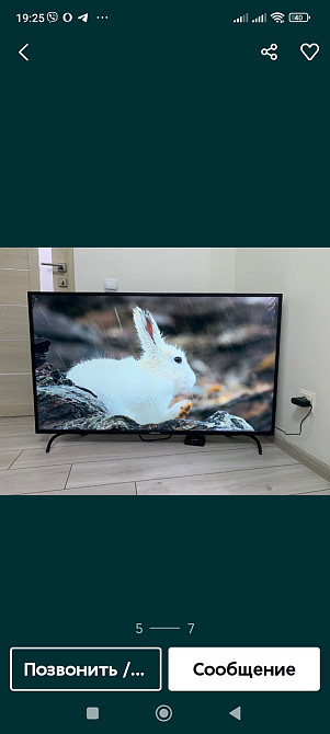 Телевізор Medion 55 4K Київ - фото 3