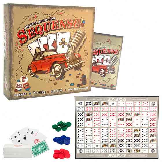 Настольная игра 