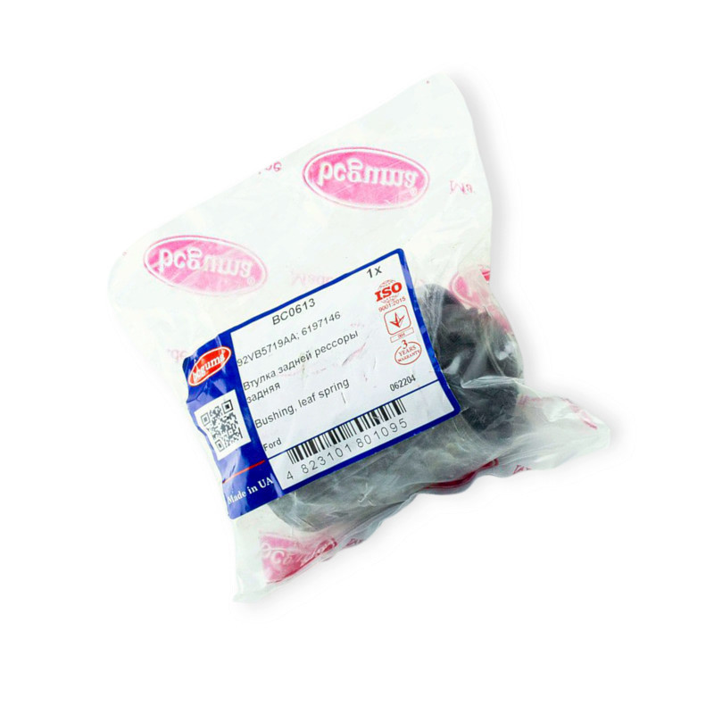 Втулка Ford Transit (91-00) задня ресори Мукачево - фото 1